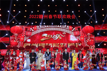 今年春晚不一样！章贡酒业独家冠名2022赣州春节联欢晚会